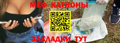 COCAINE Канаш