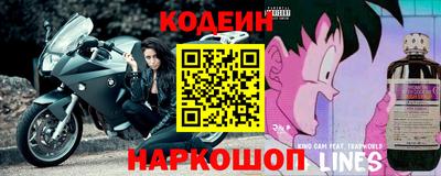 COCAINE Канаш