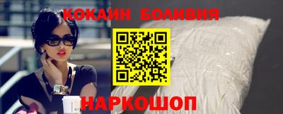 героин Камышлов