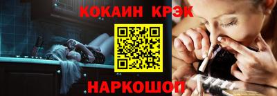 mix Волжск