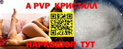 героин Камышлов