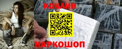 героин Камышлов