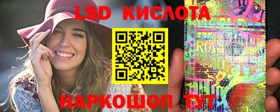 героин Камышлов
