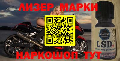 героин Камышлов