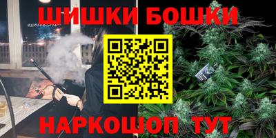 COCAINE Канаш