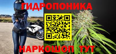 круглые Кандалакша