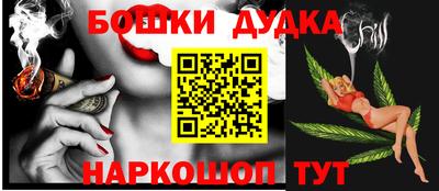 COCAINE Канаш