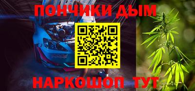 героин Камышлов