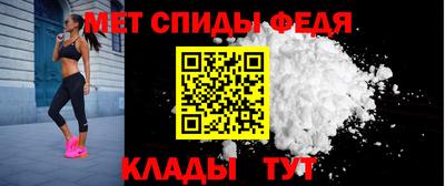 круглые Кандалакша