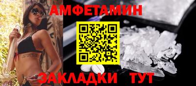 круглые Кандалакша