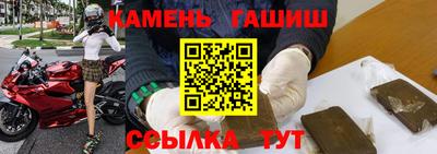 COCAINE Канаш