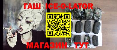 COCAINE Канаш