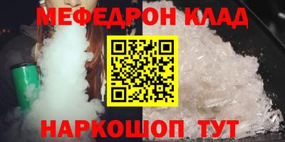 героин Камышлов